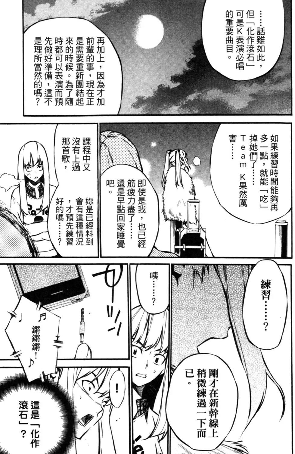 第03卷