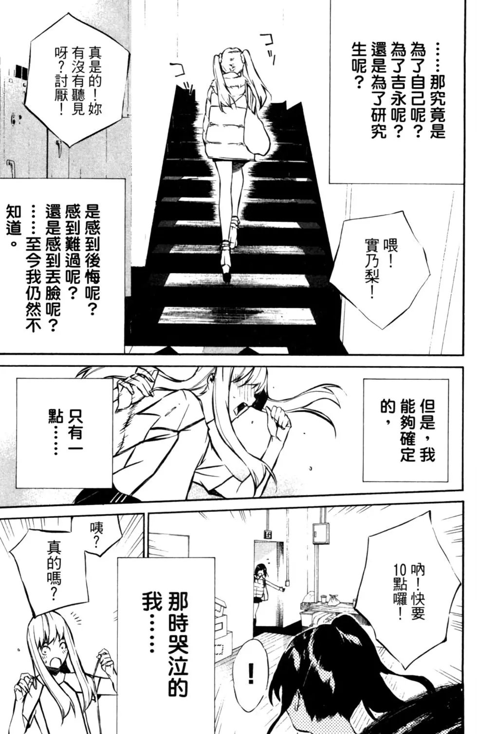 第03卷