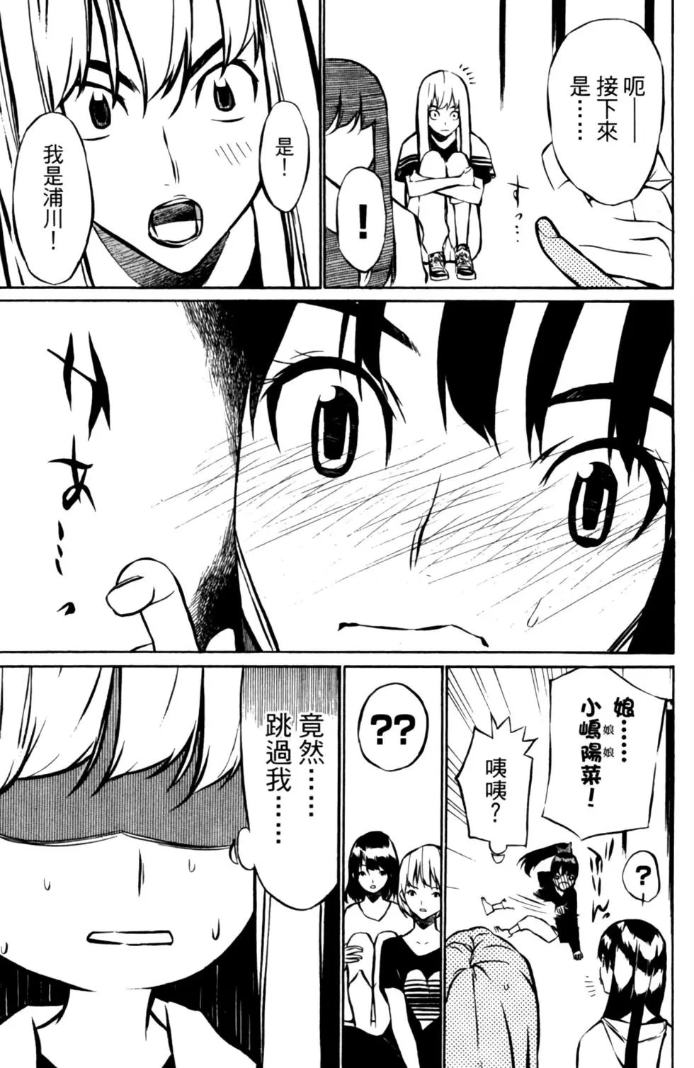 第03卷