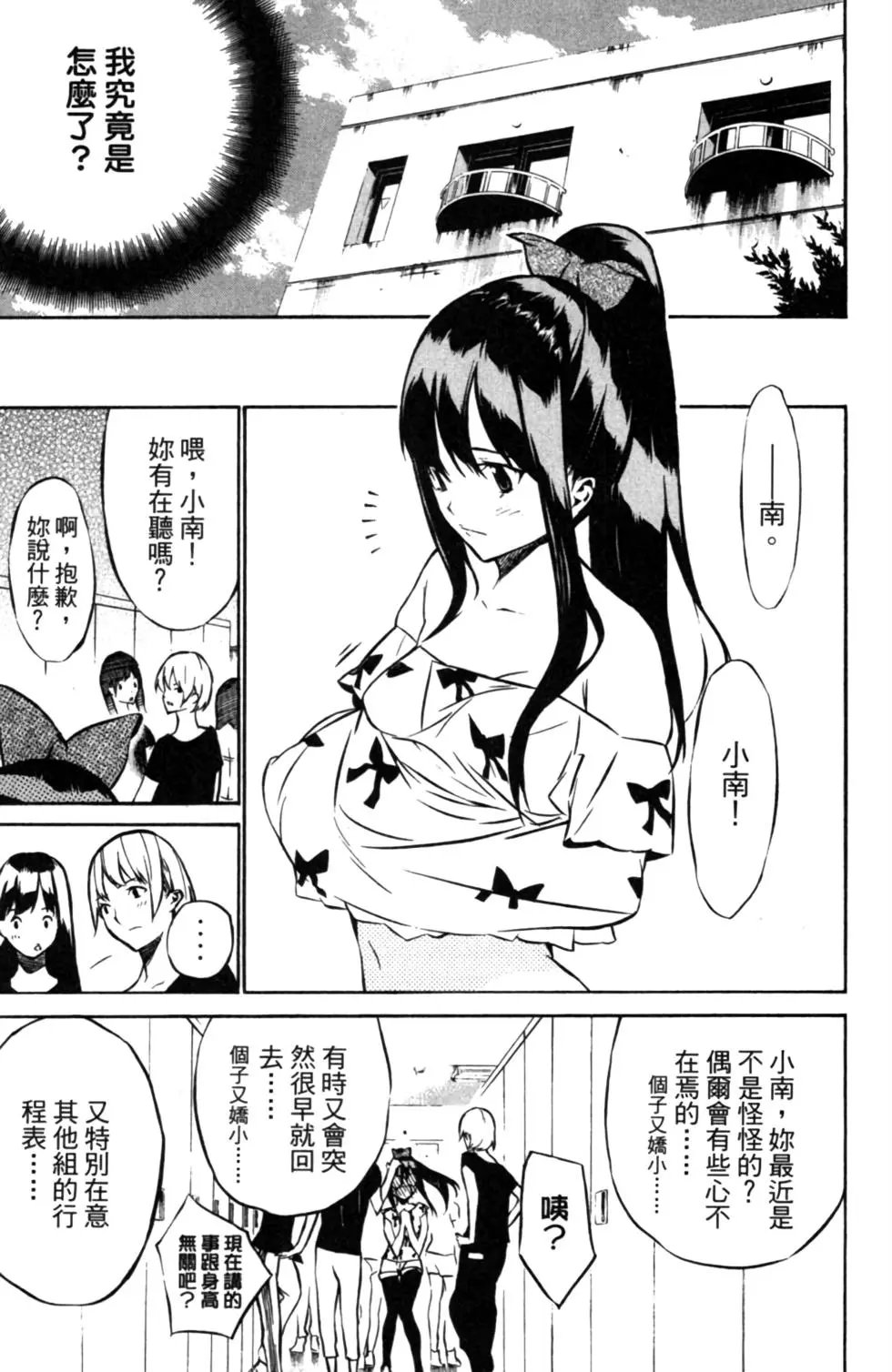 第03卷