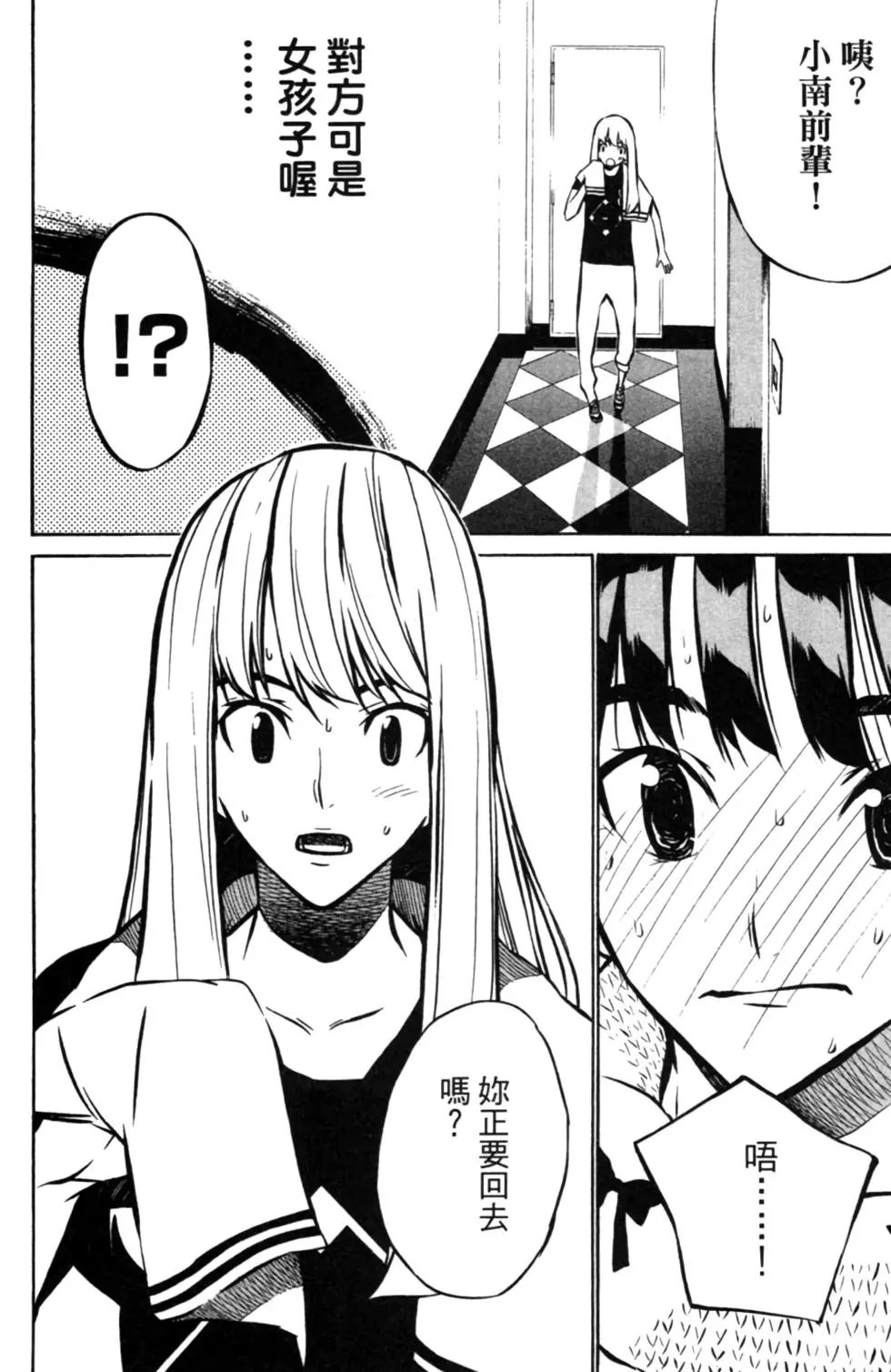 第03卷