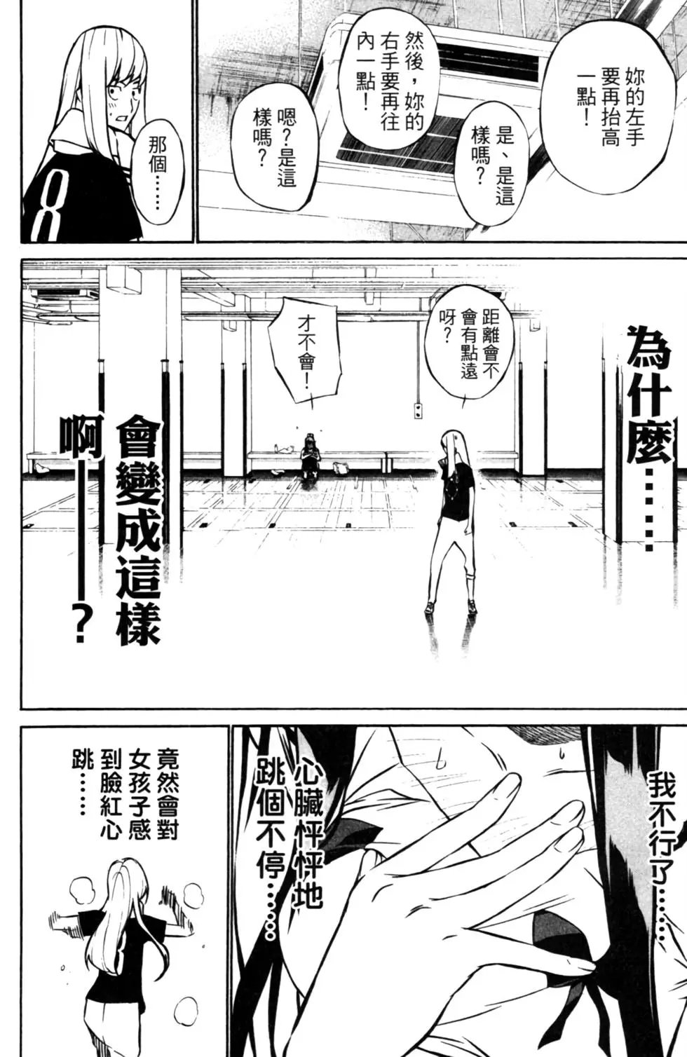 第03卷