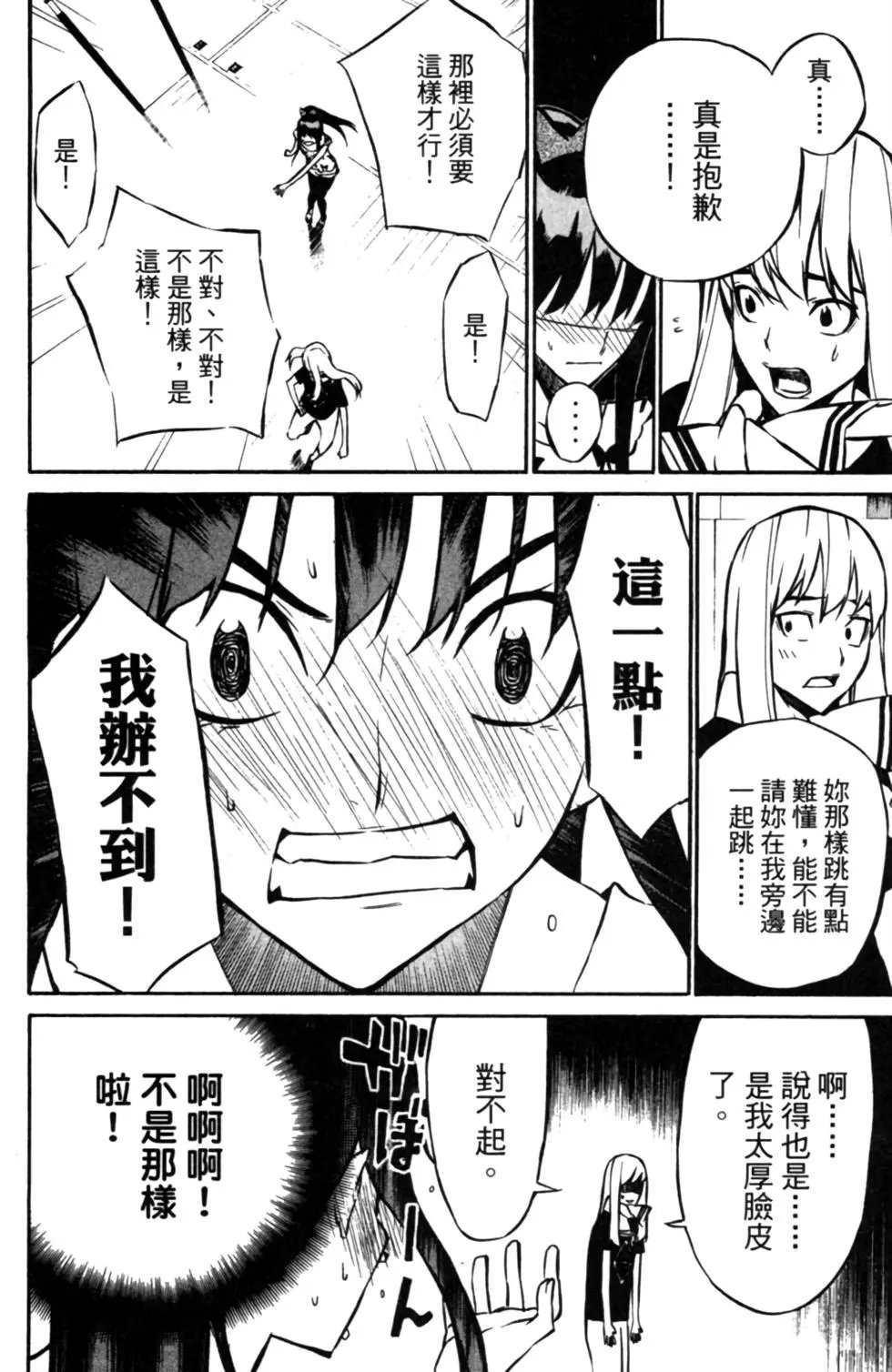 第03卷