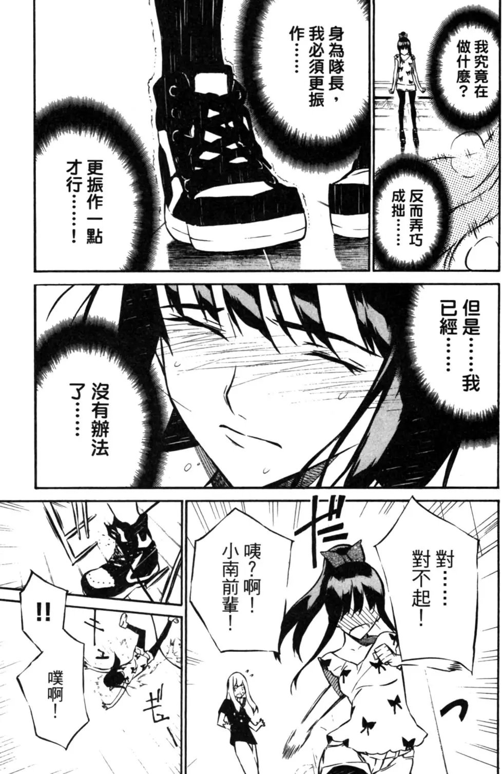 第03卷