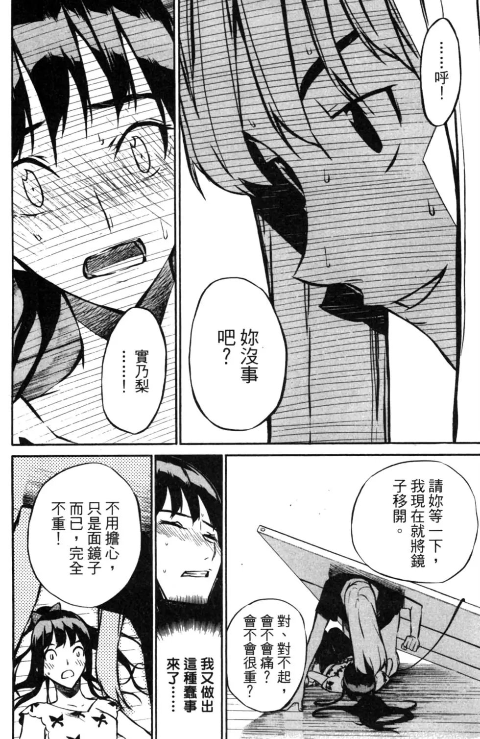 第03卷
