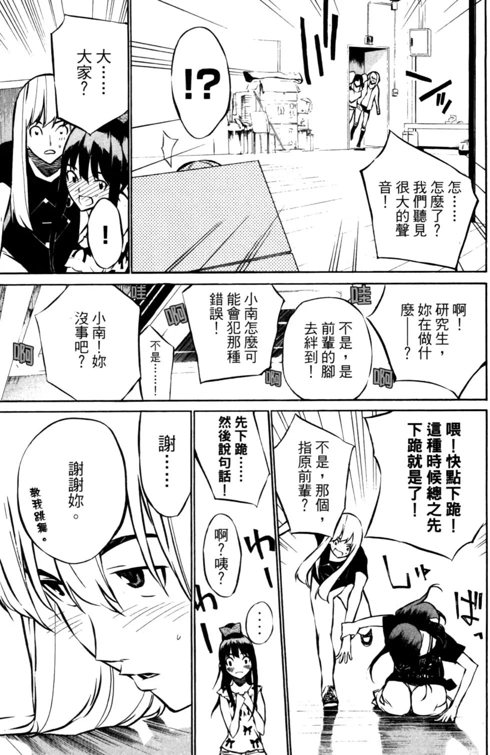 第03卷