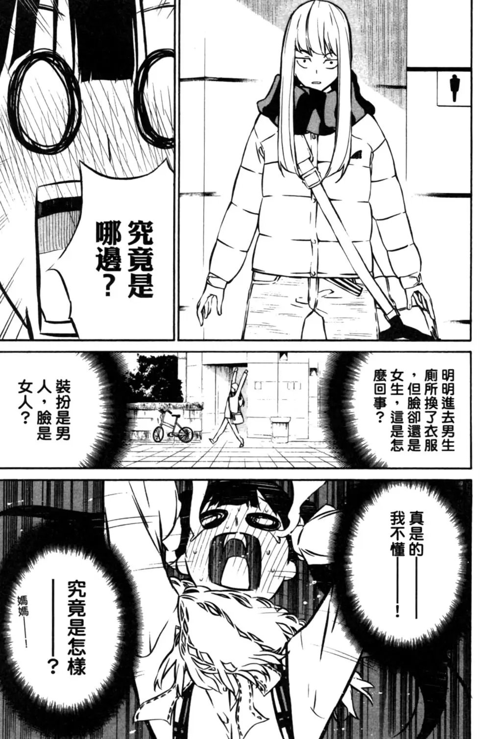 第03卷