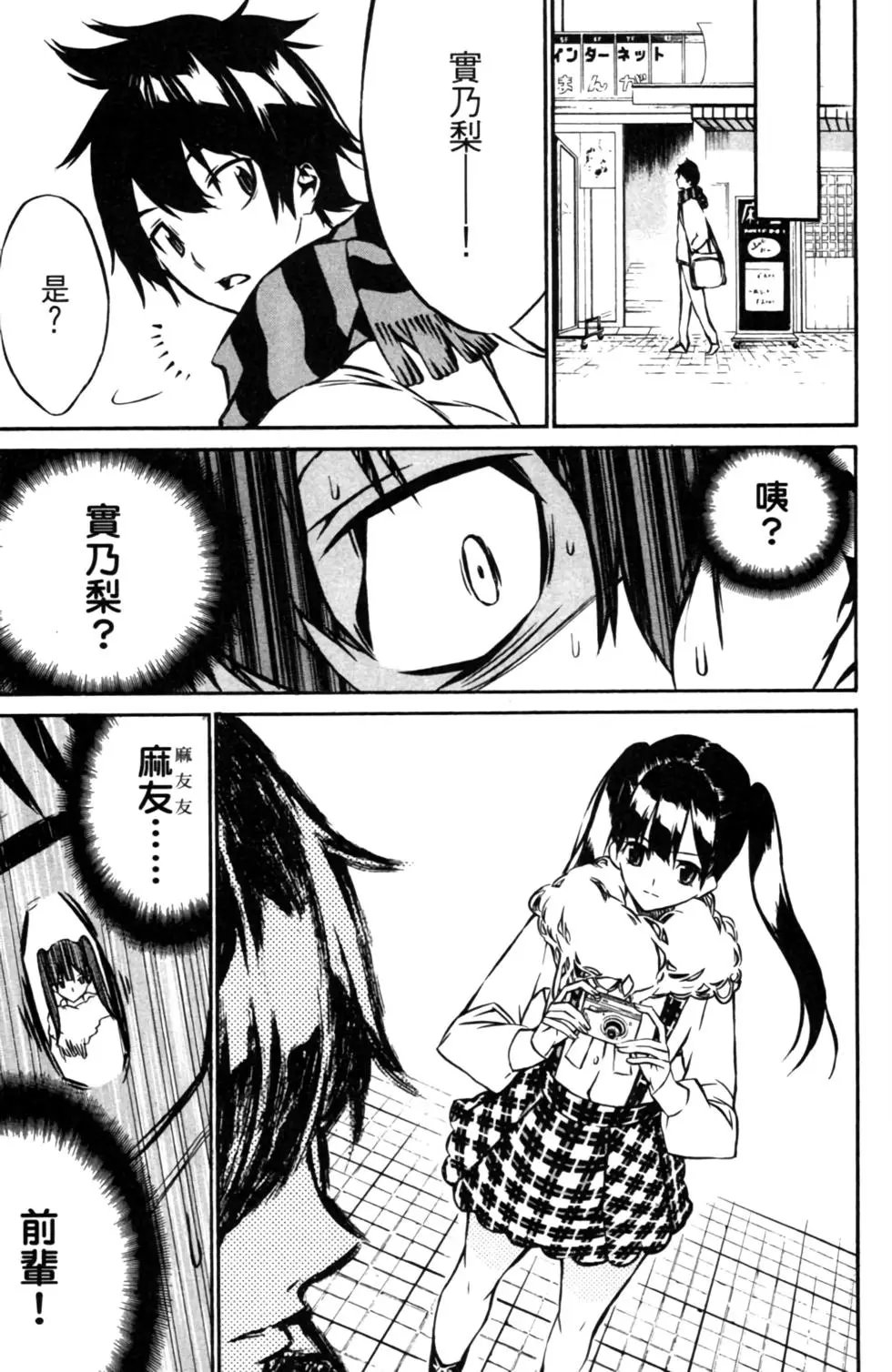 第03卷