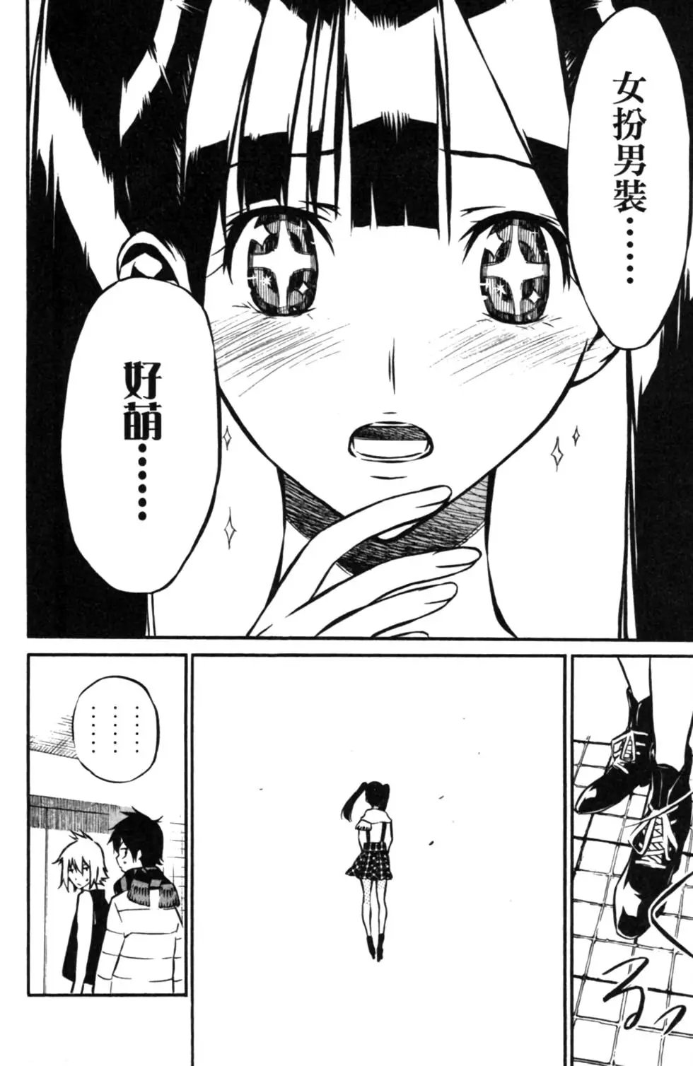 第03卷