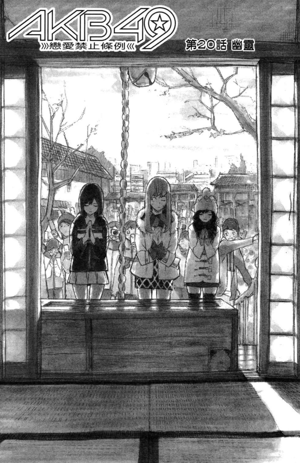 第03卷