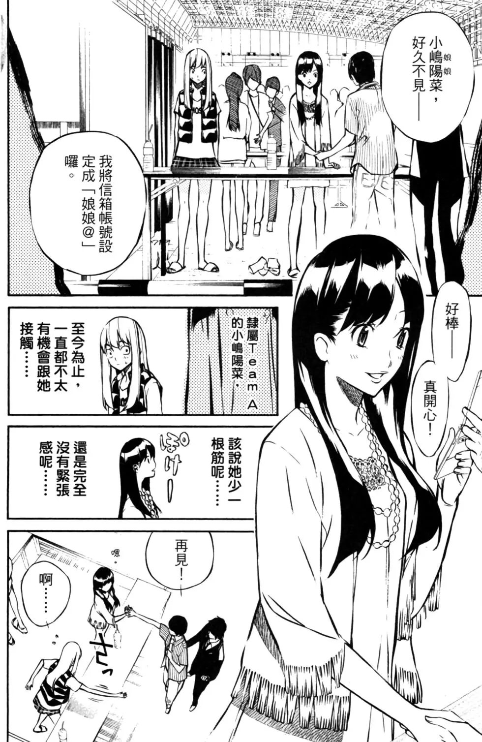 第03卷