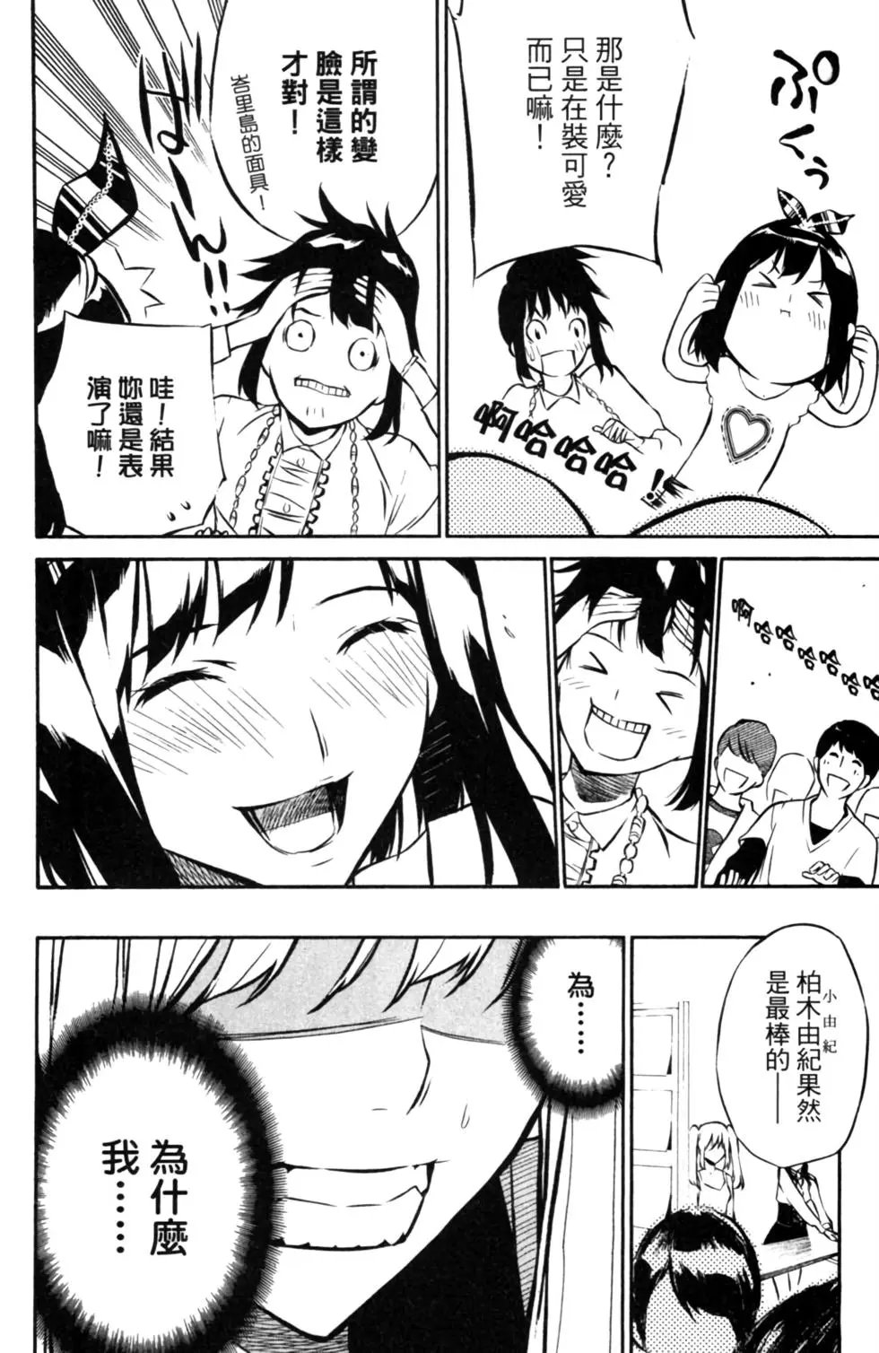 第03卷