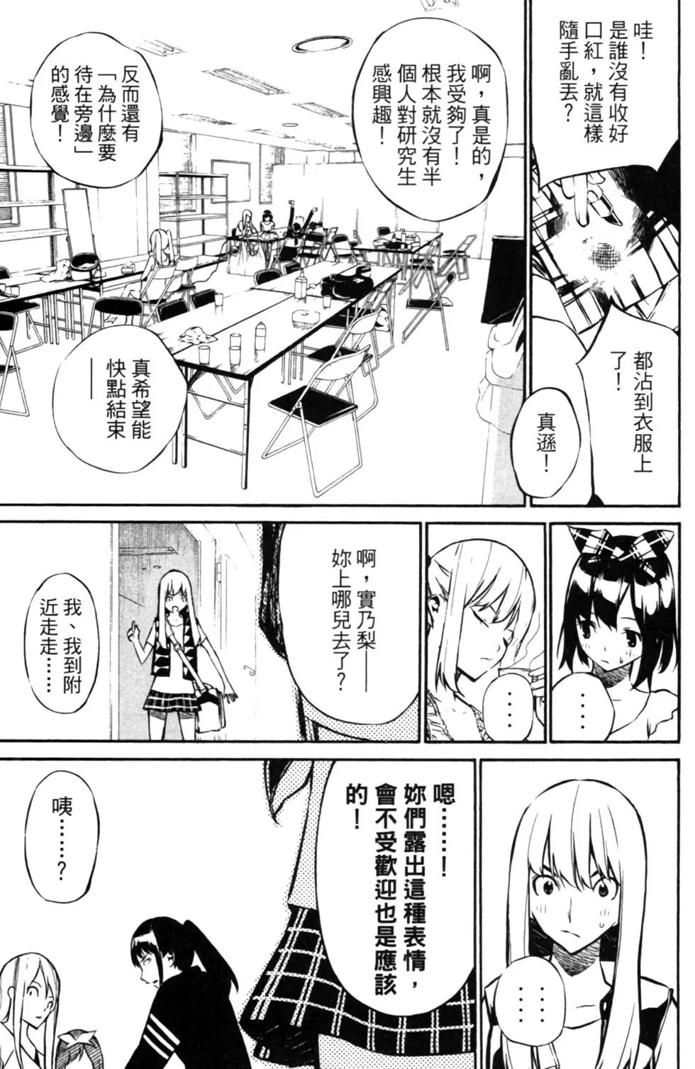 第03卷