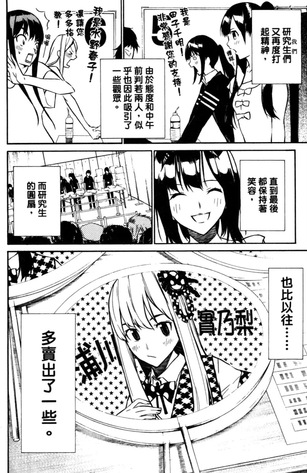 第03卷