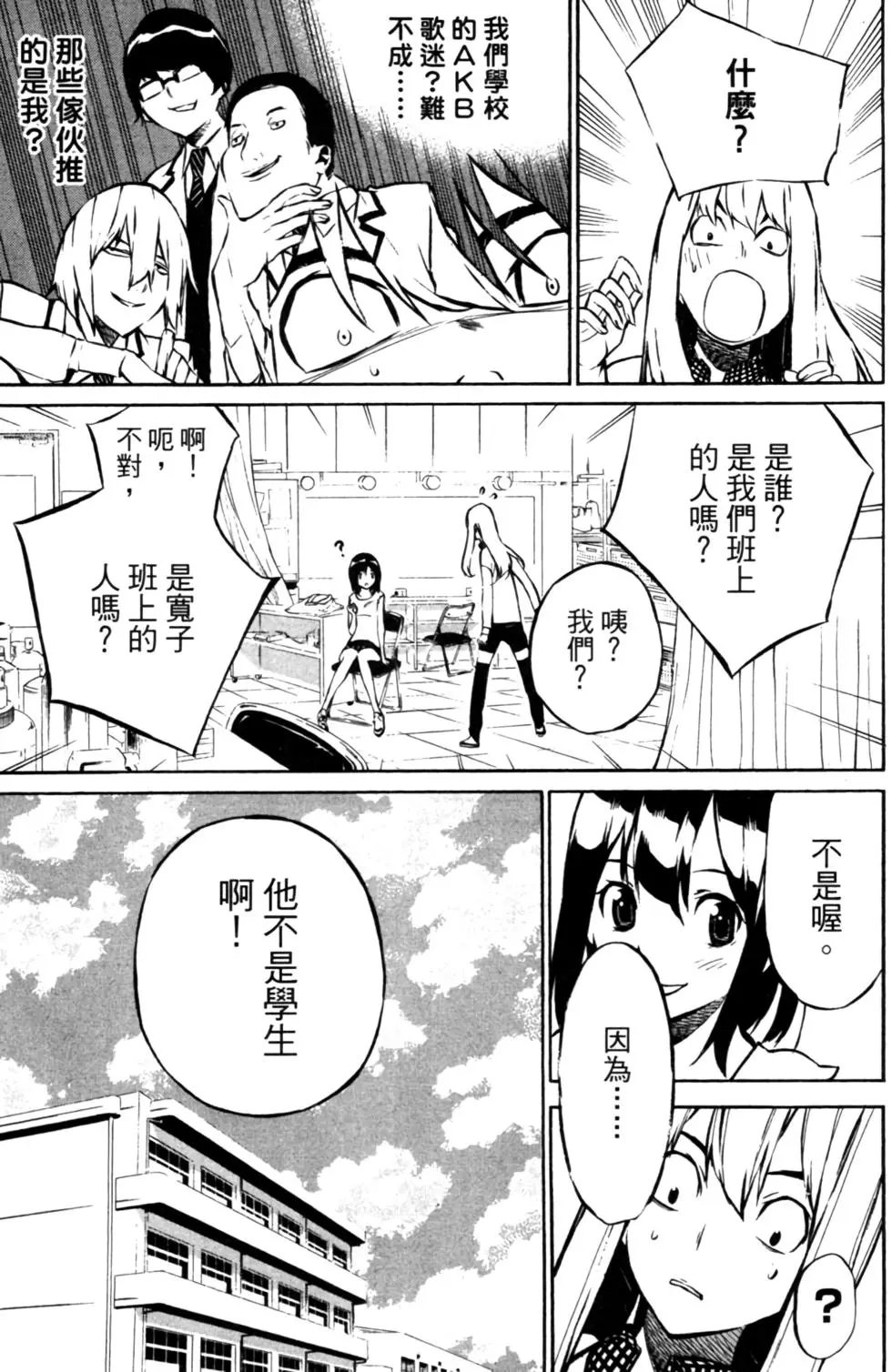 第03卷