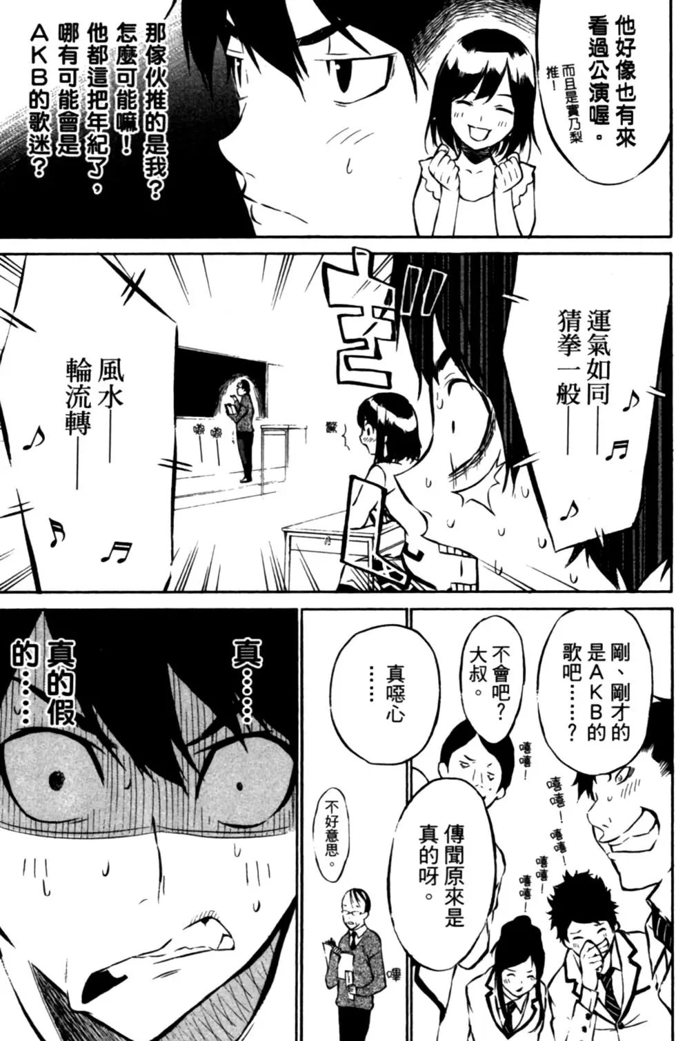 第03卷