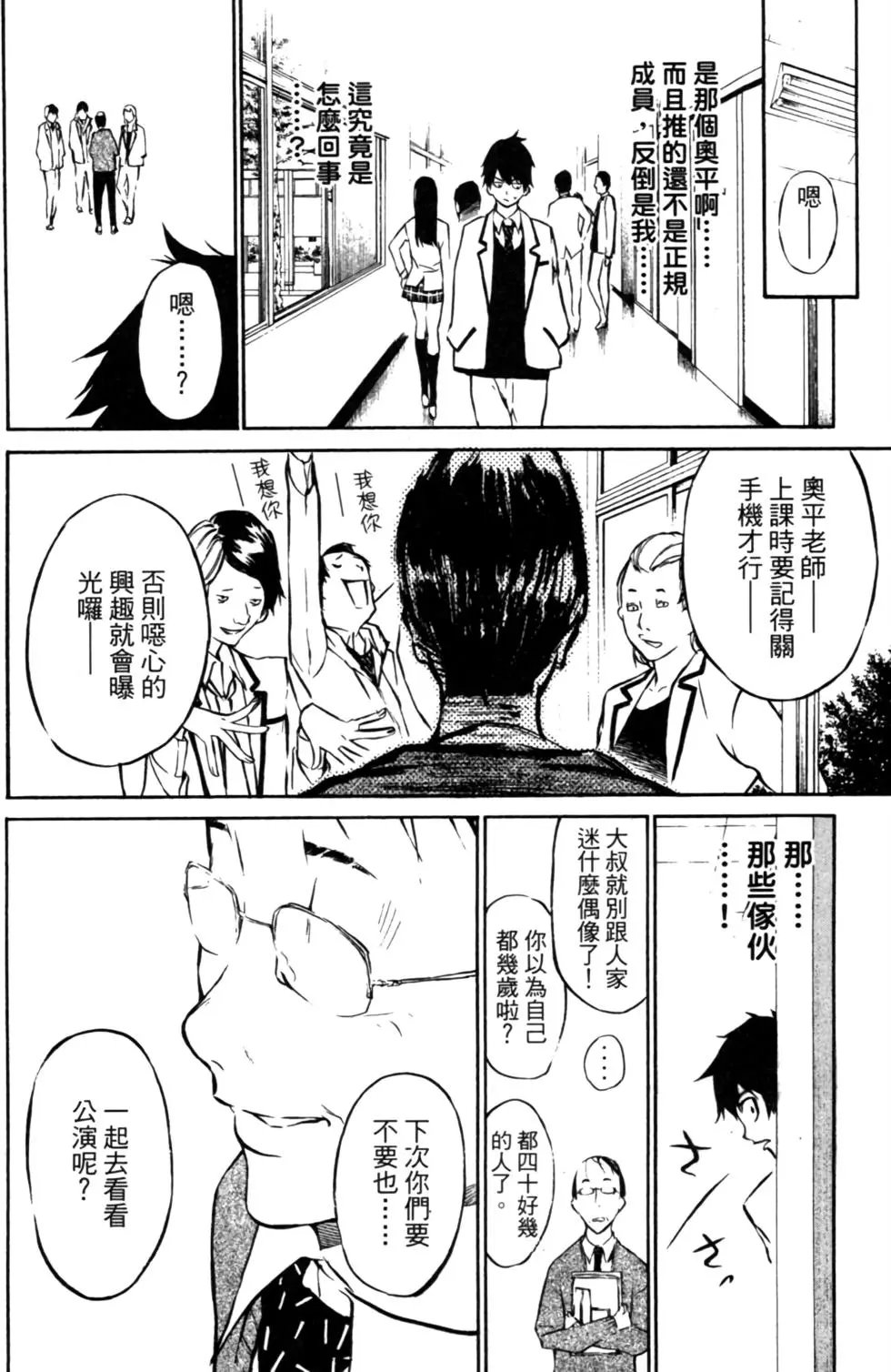 第03卷