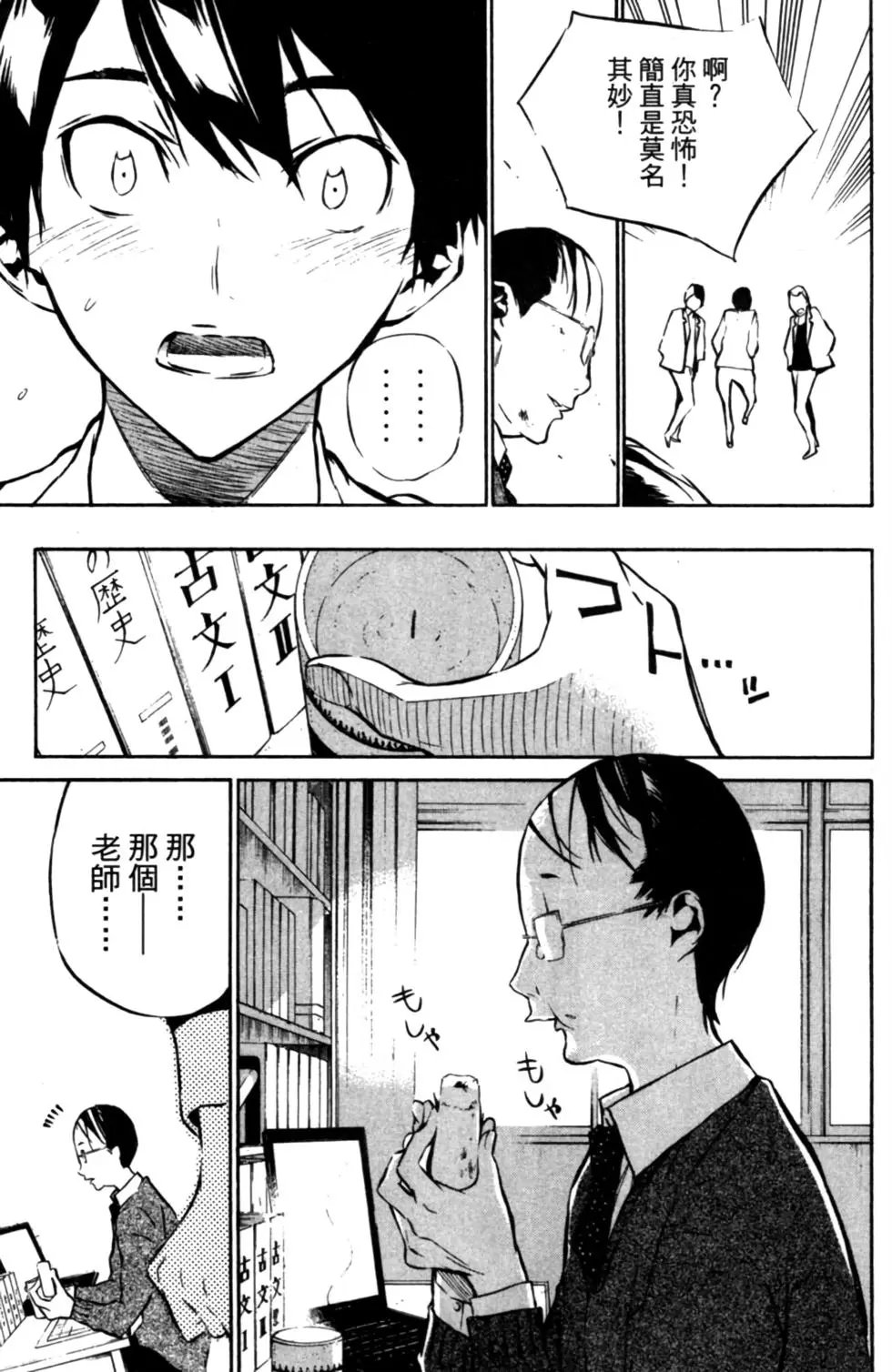 第03卷