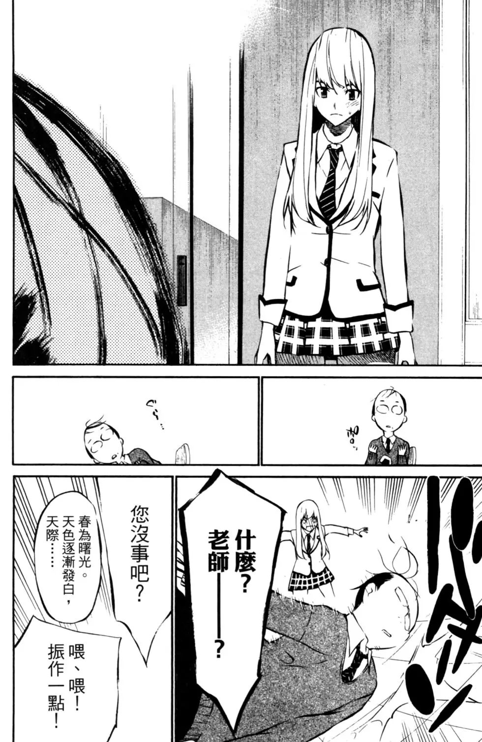 第03卷