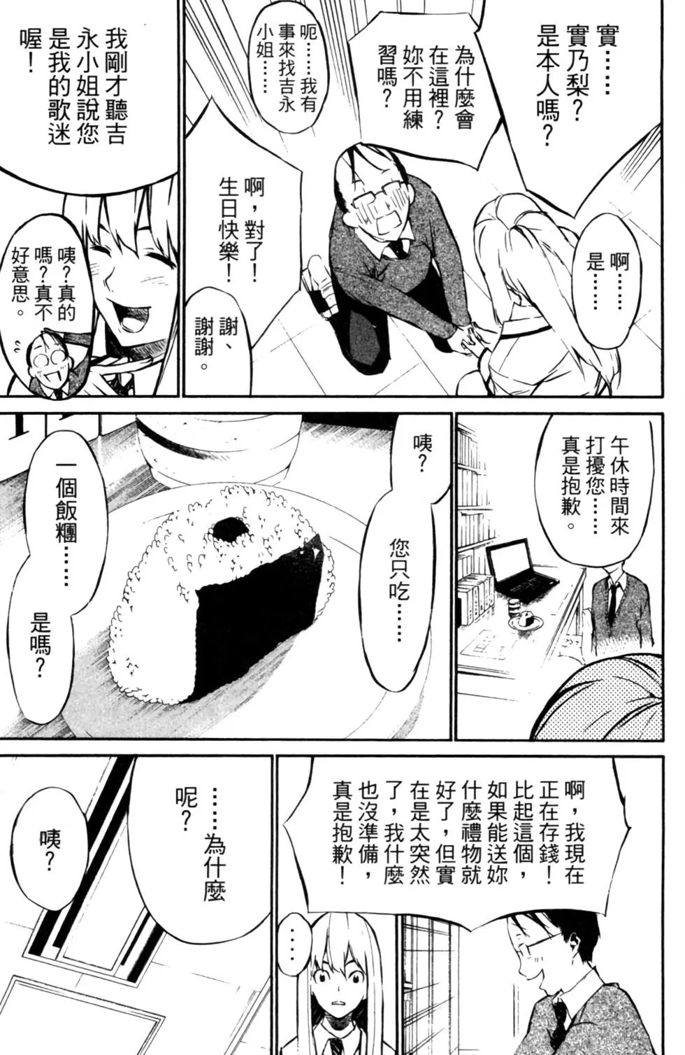 第03卷
