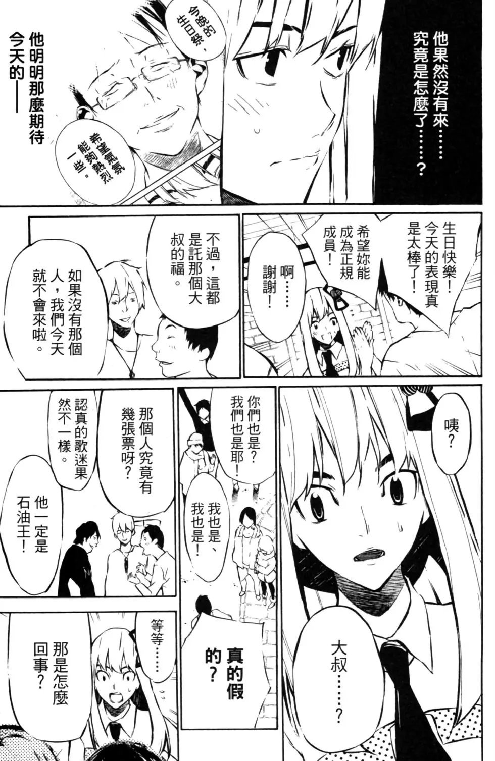 第03卷