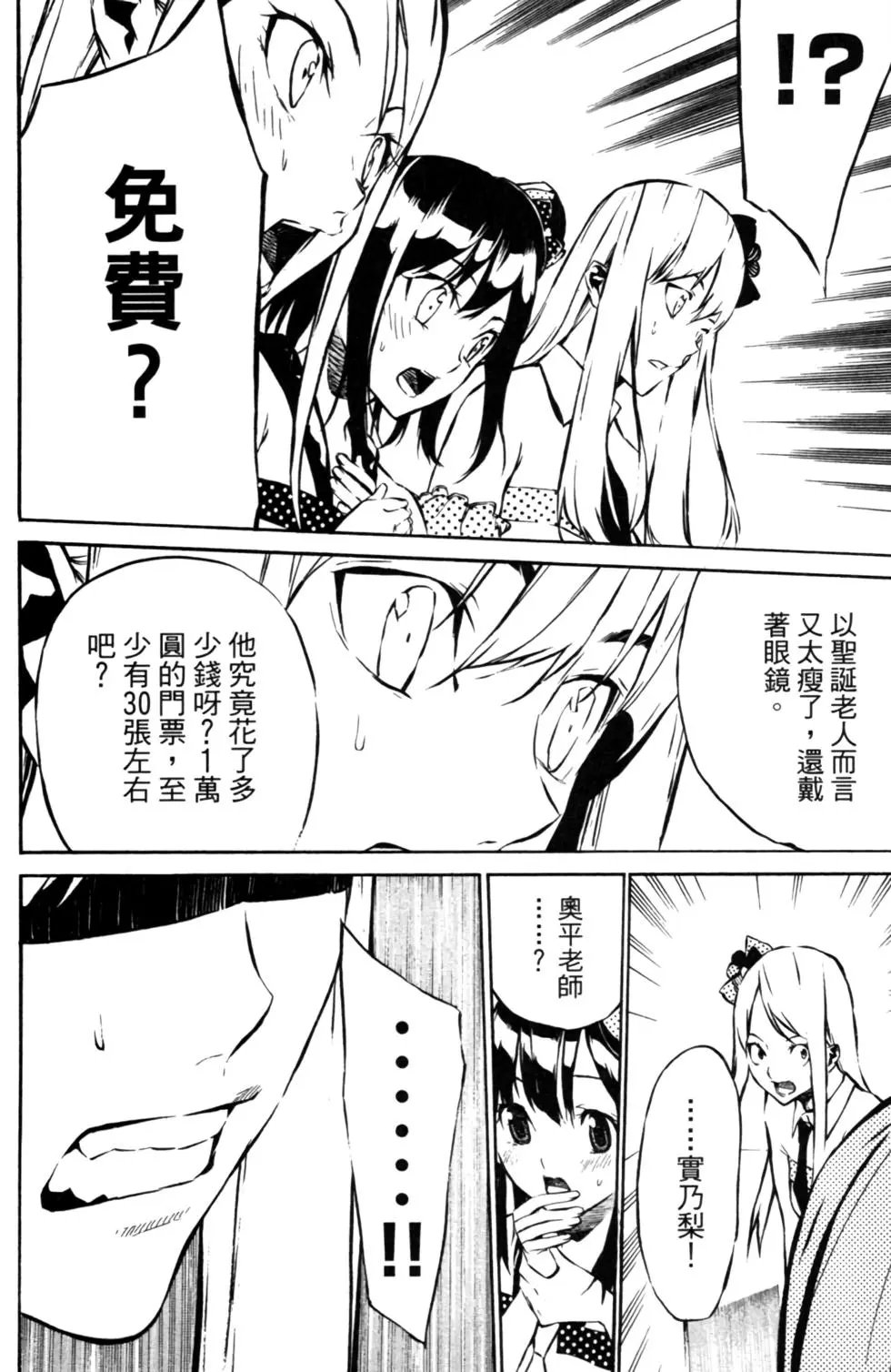 第03卷