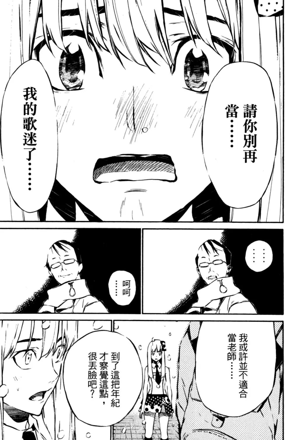 第03卷