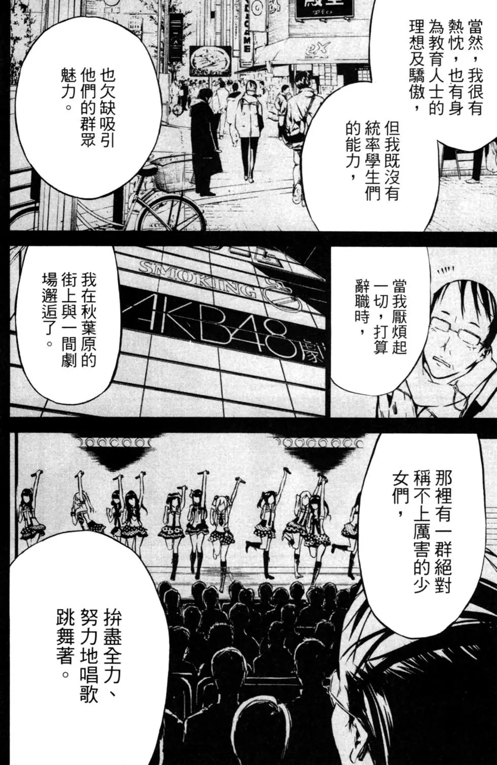 第03卷