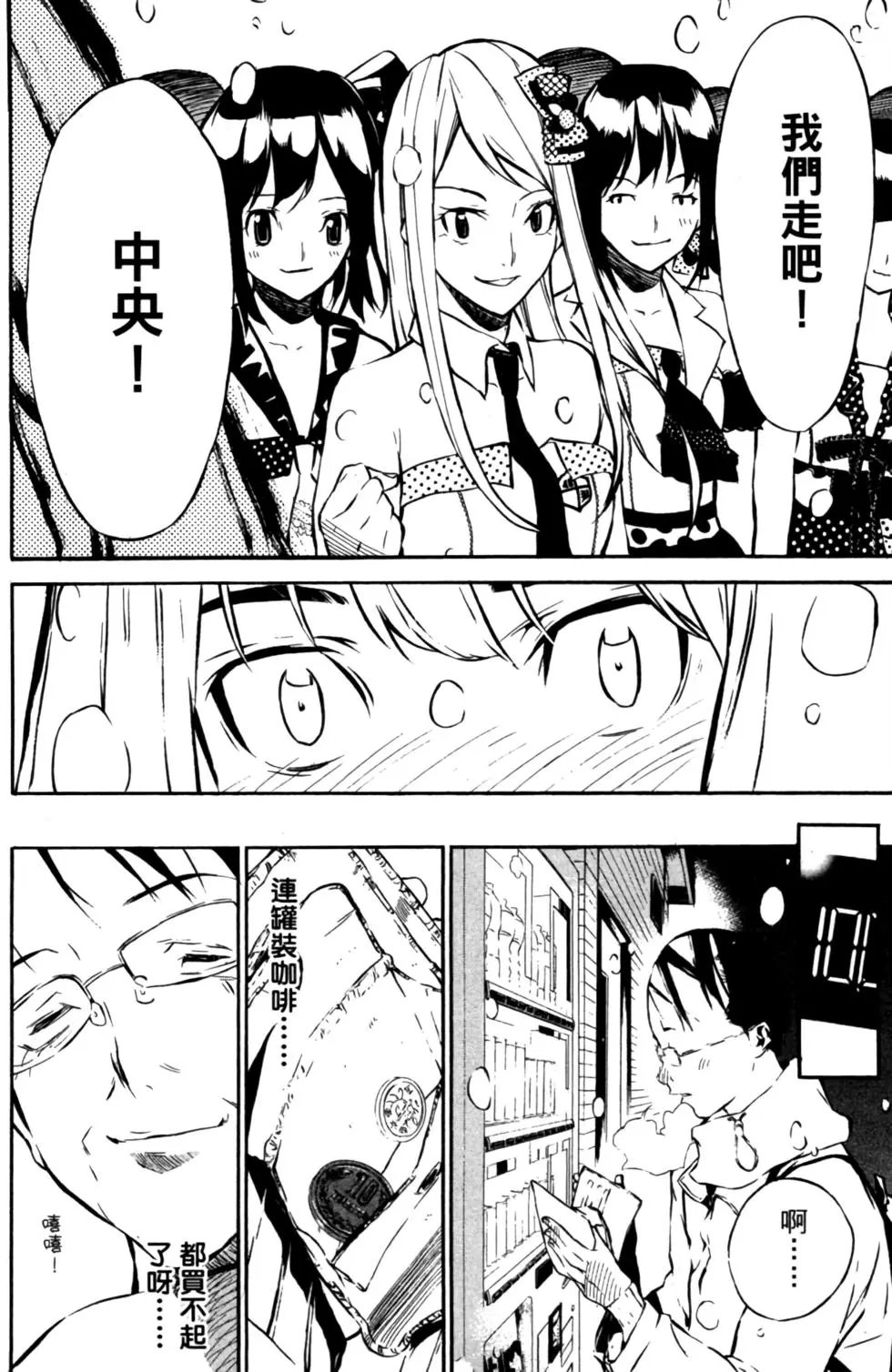 第03卷