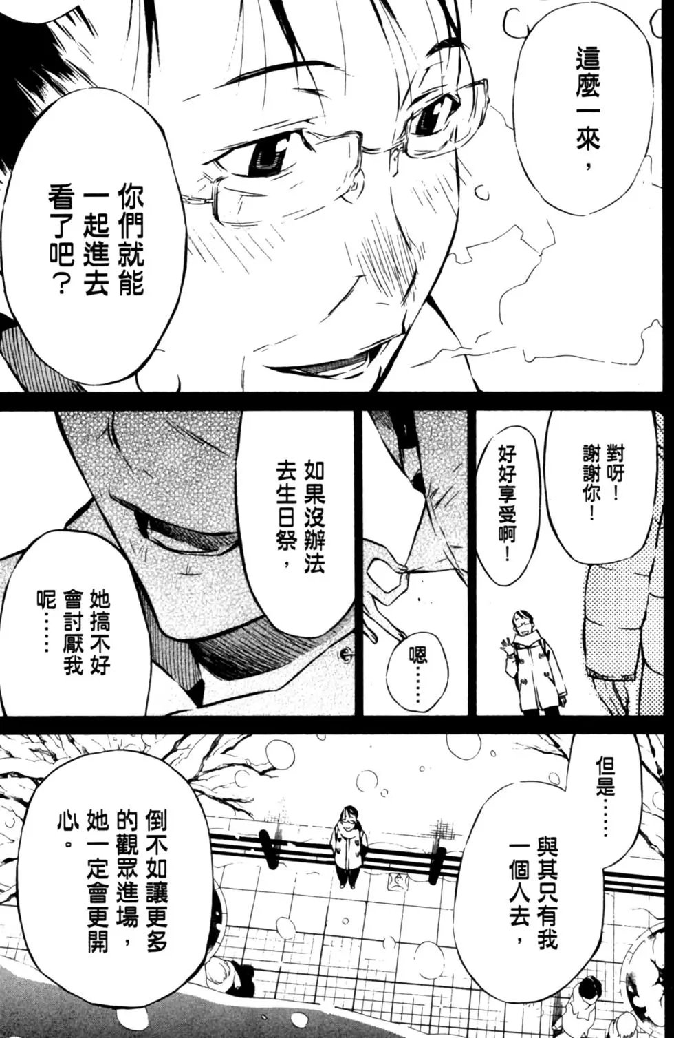 第03卷