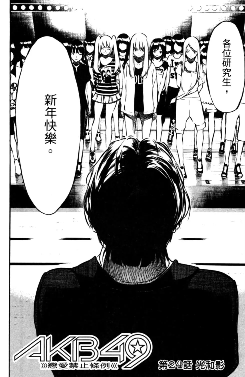 第03卷
