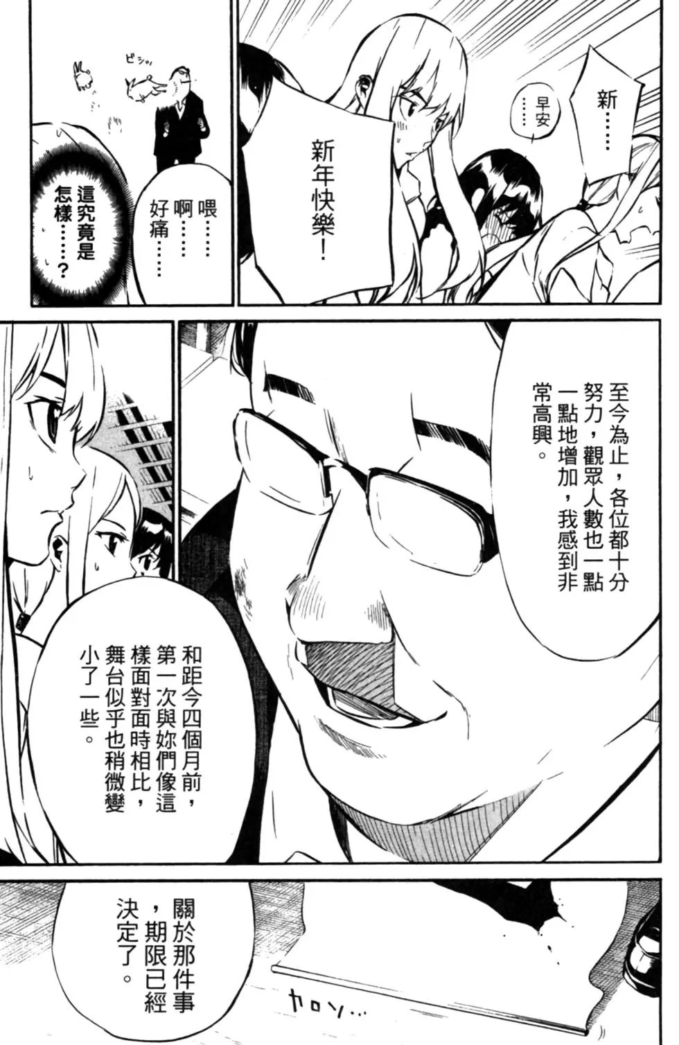 第03卷