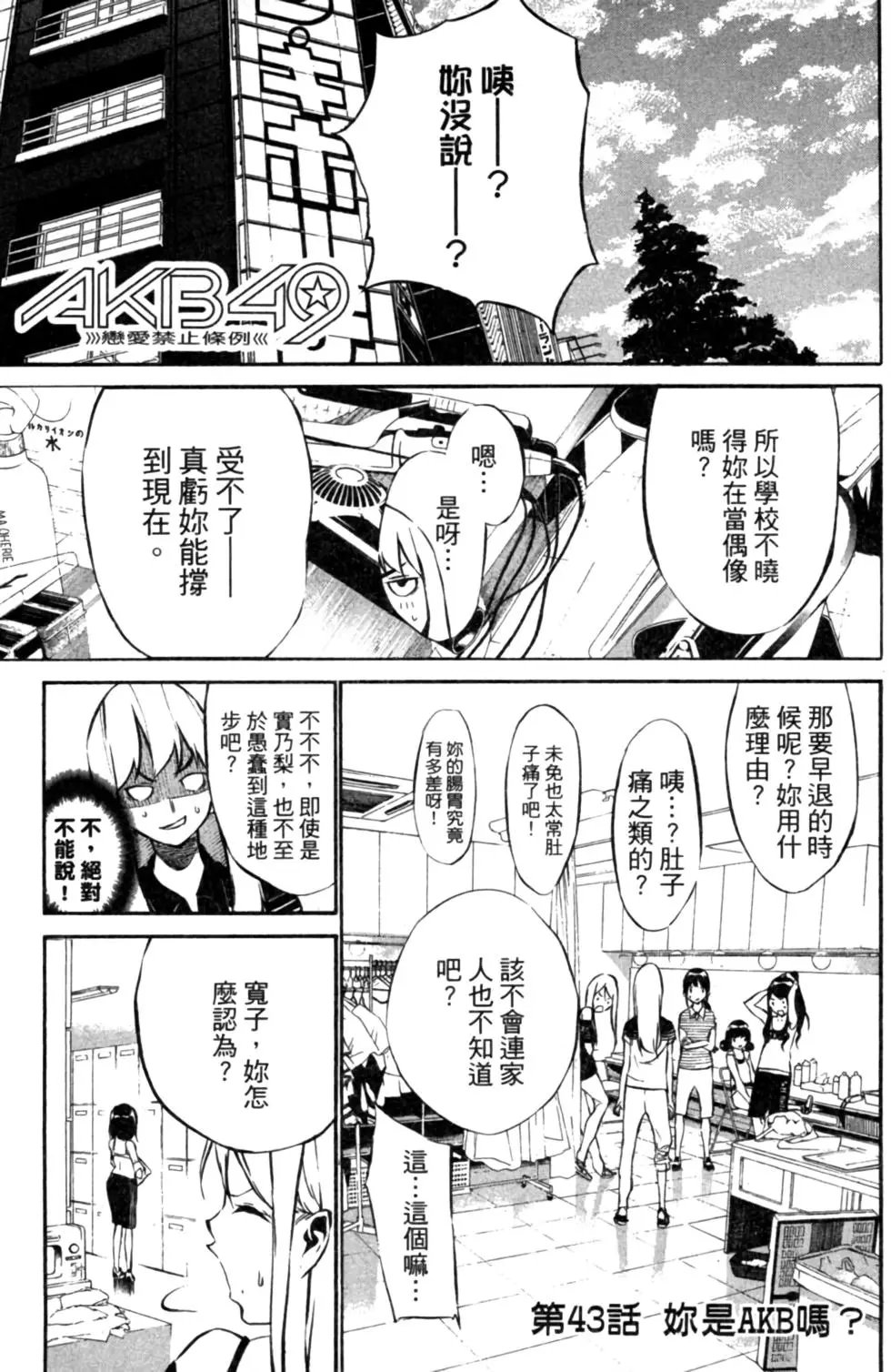 第06卷