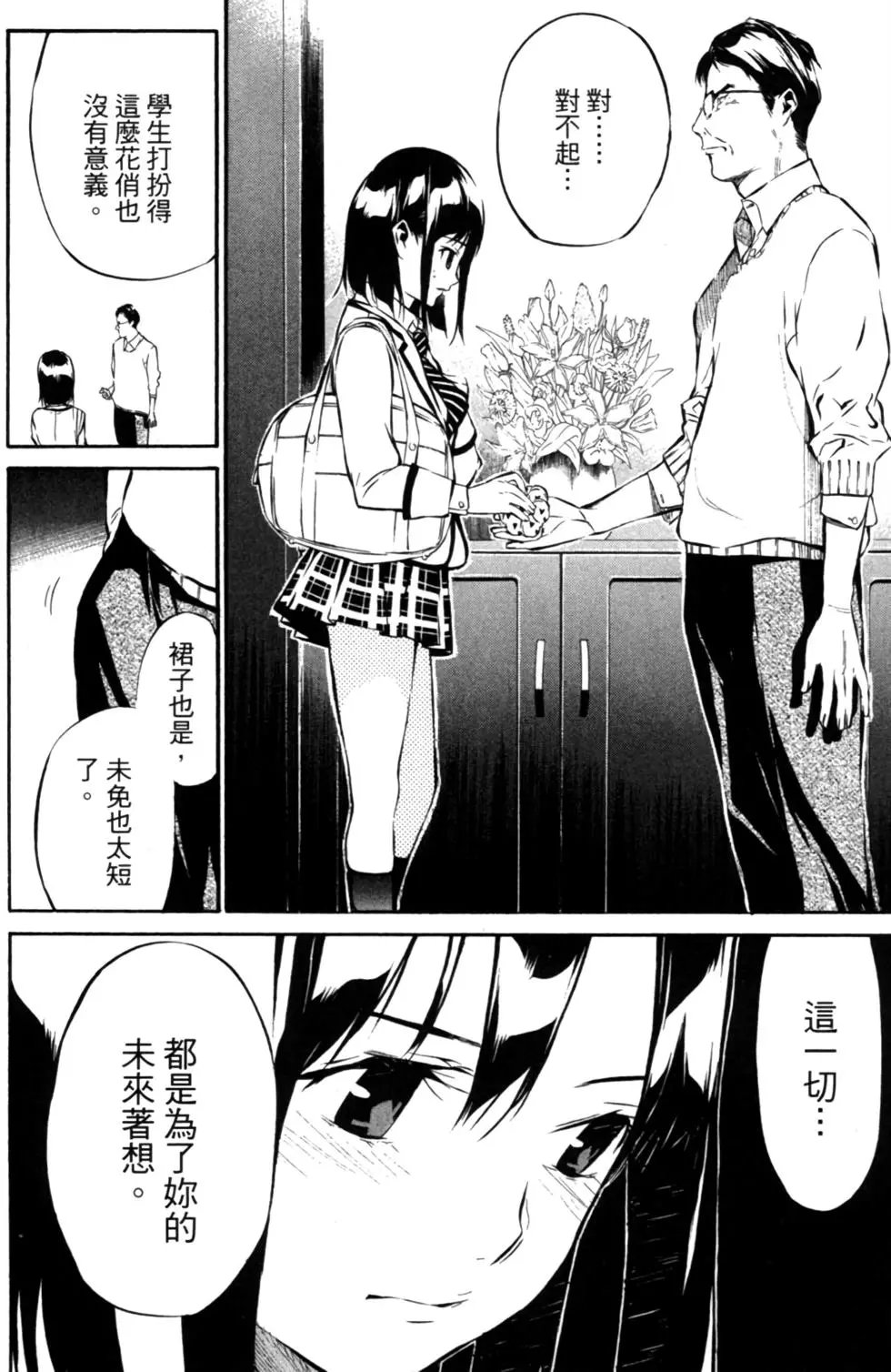 第06卷
