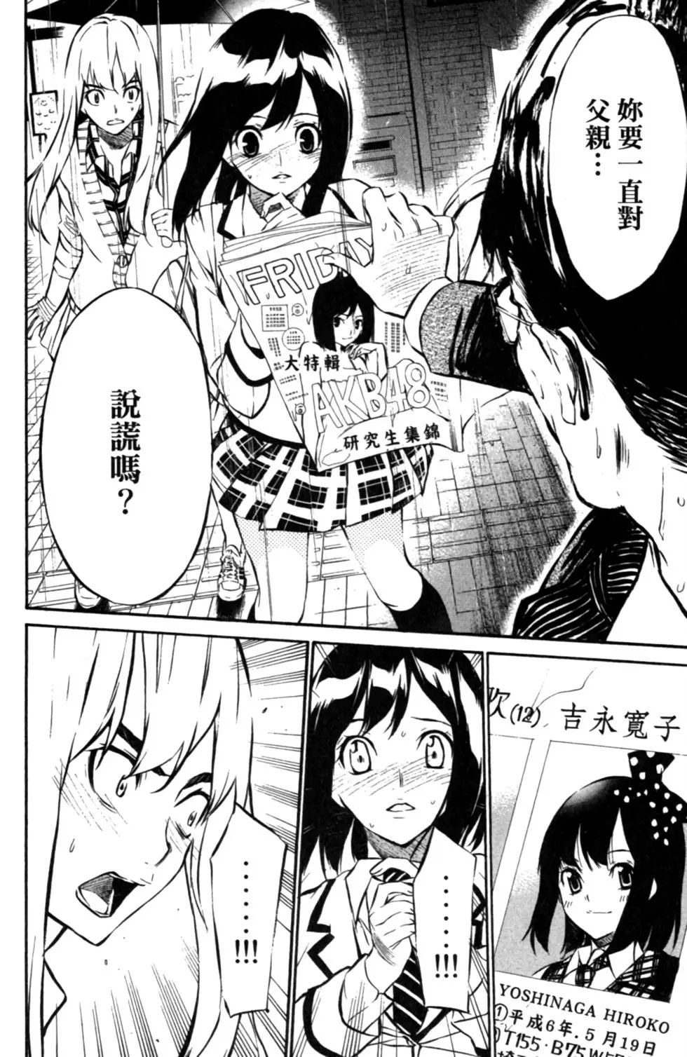 第06卷