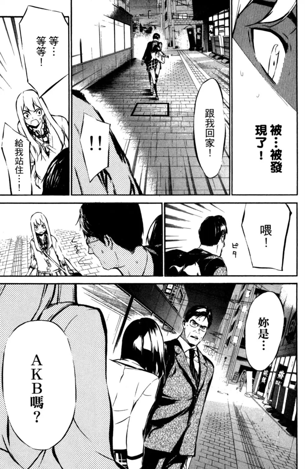 第06卷