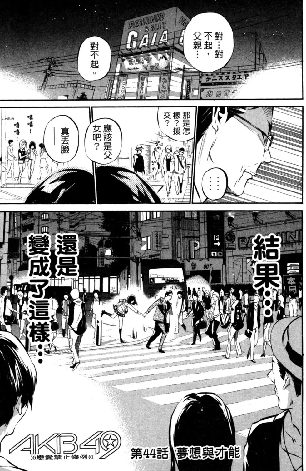 第06卷