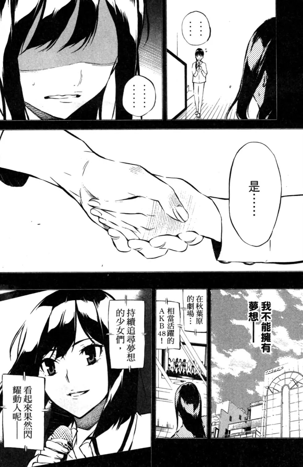 第06卷