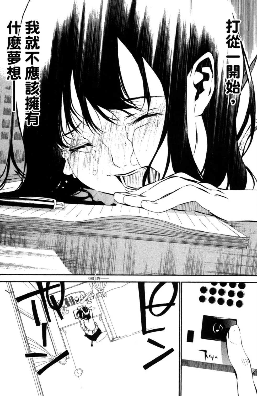 第06卷