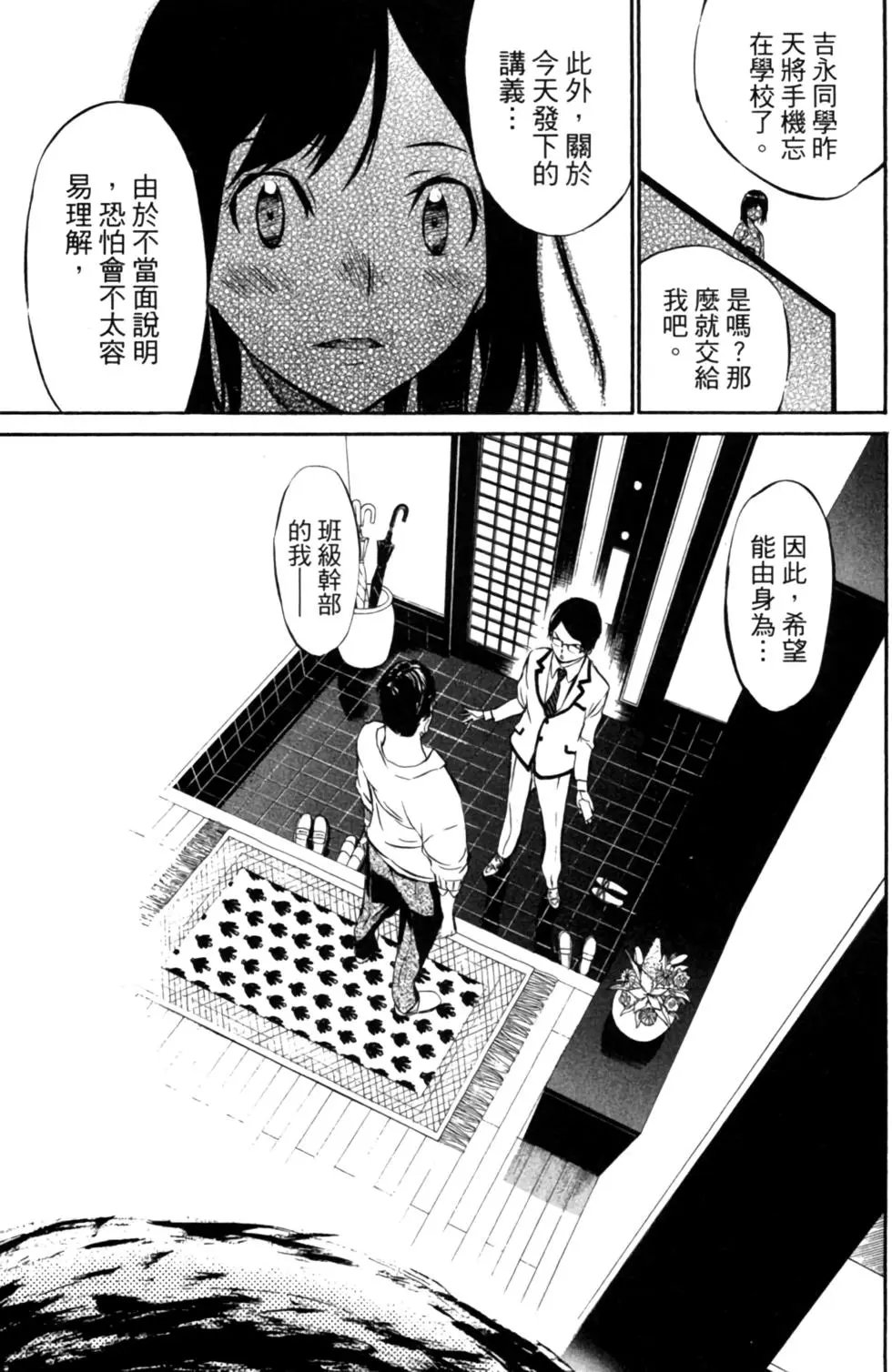第06卷