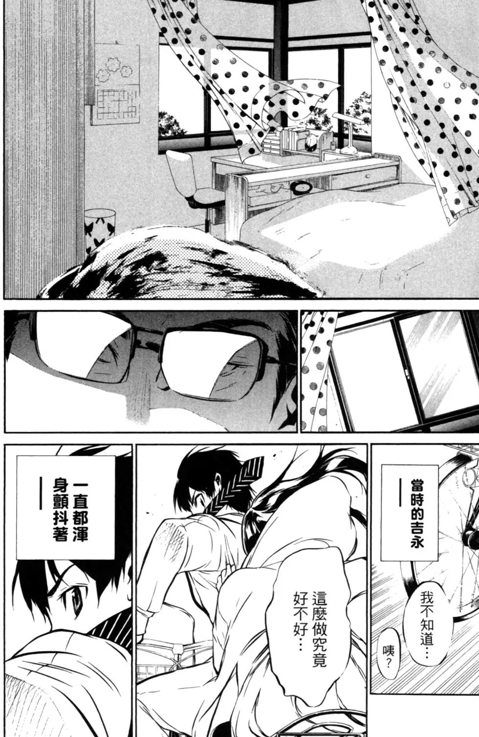 第06卷