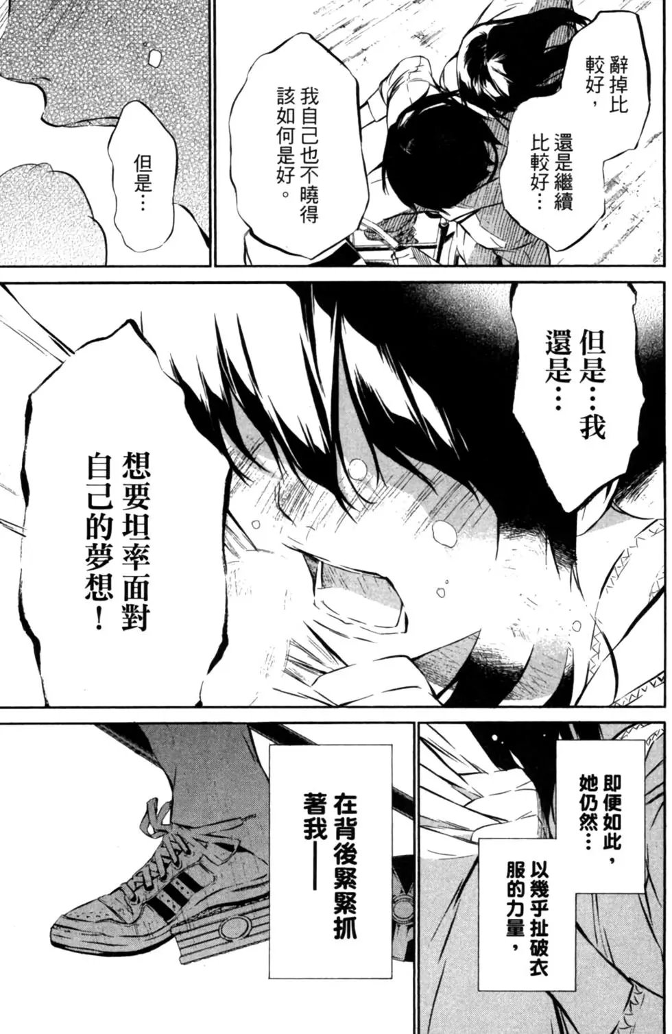 第06卷