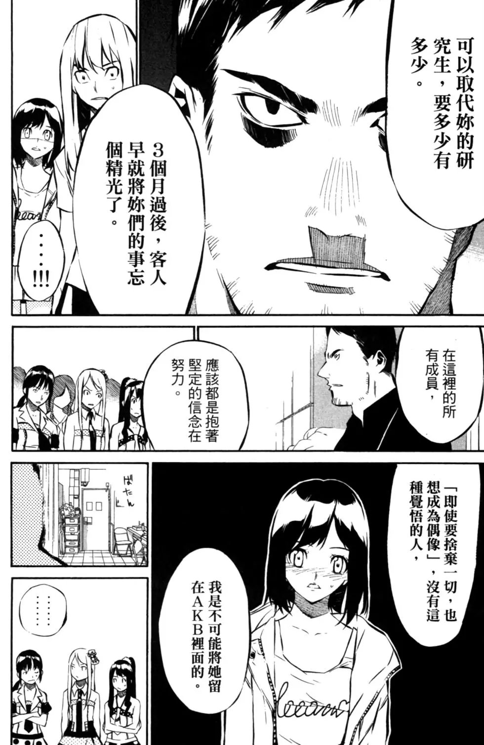 第06卷