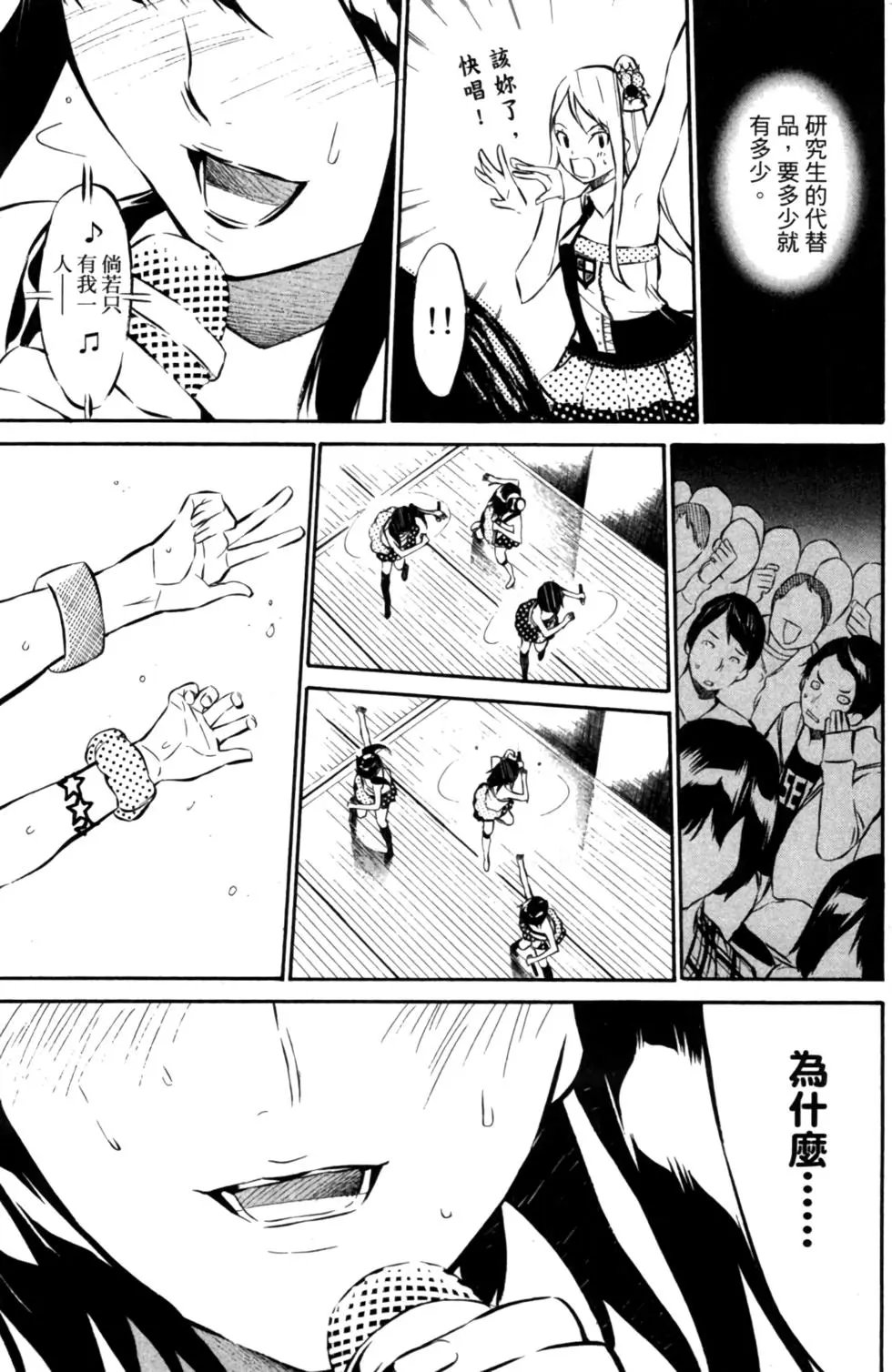 第06卷
