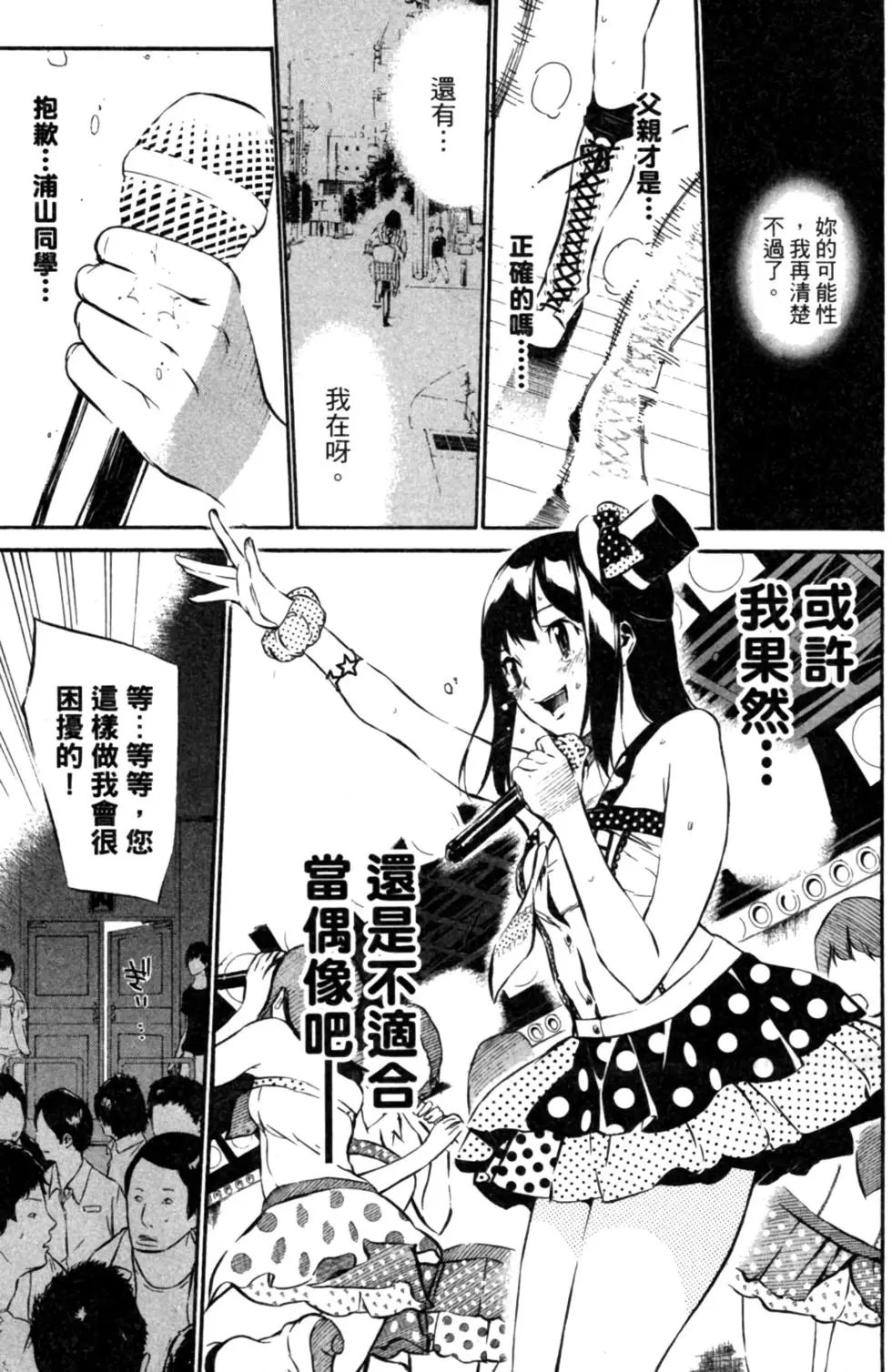 第06卷