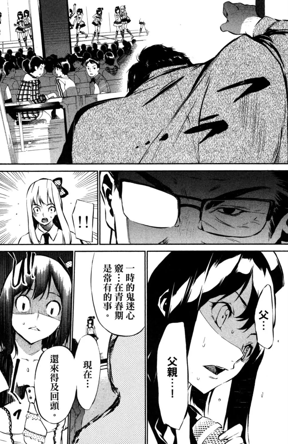 第06卷