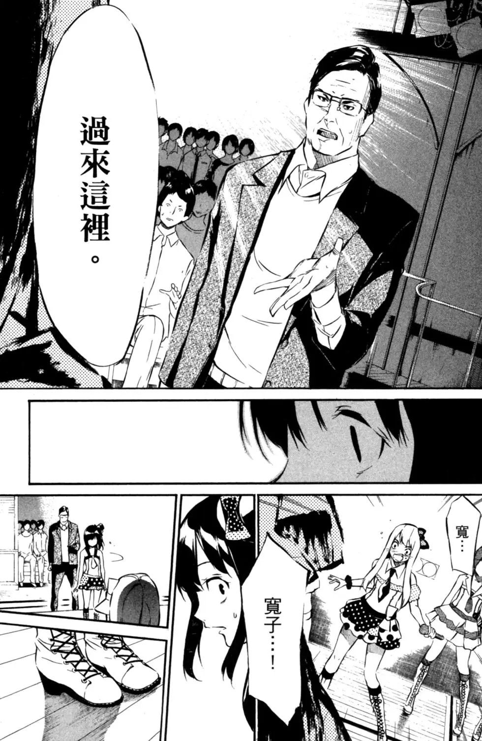 第06卷