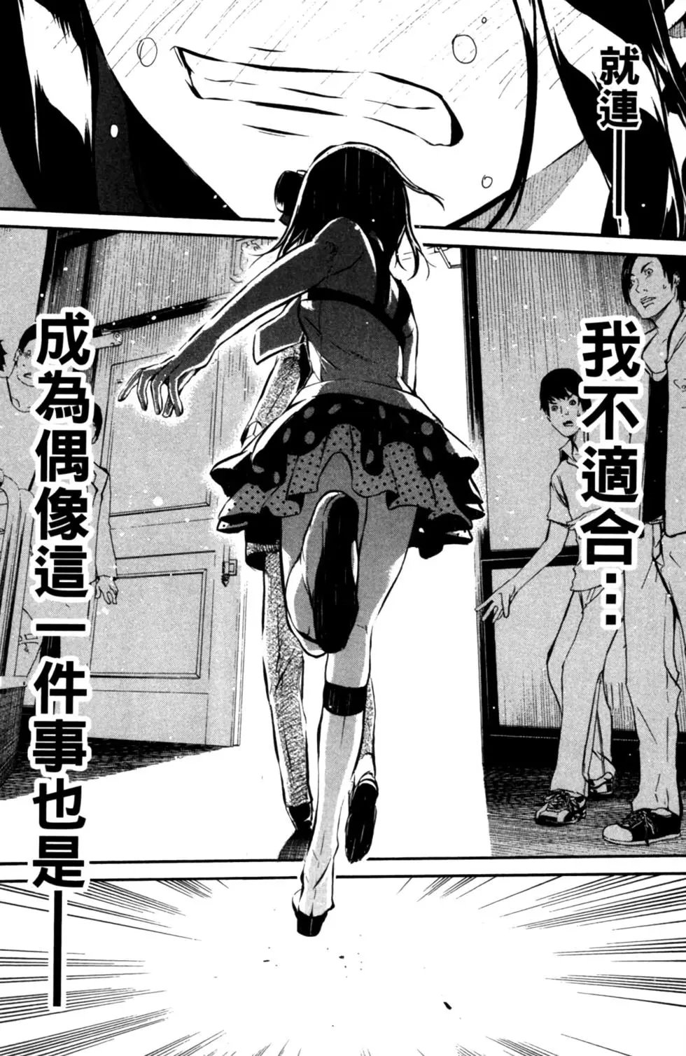 第06卷