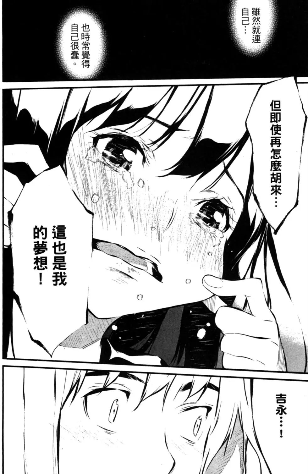 第06卷