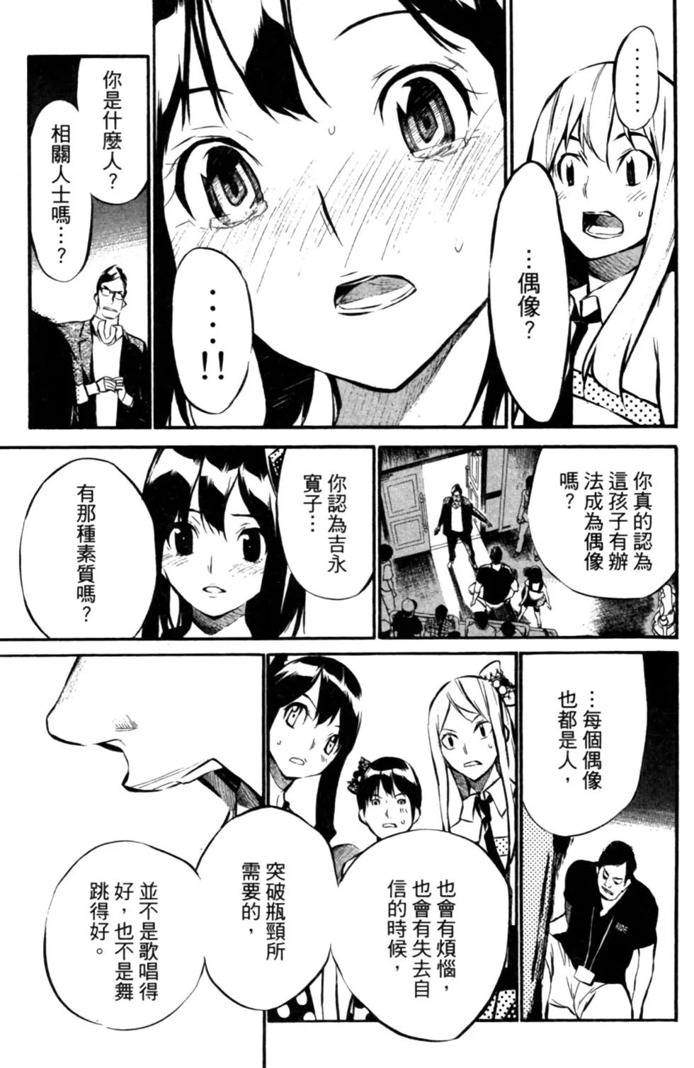第06卷